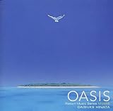 OASIS Resort Music Series MIAMI