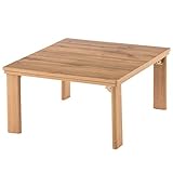 ぼん家具 こたつ 折りたたみ テーブル リバーシブル 炬燵 70×70cm ナチュラル