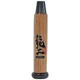 龍二 ノミ柄 赤樫 小