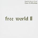 FREE WORLD�U