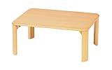 テーブル 座卓 ローテーブル ちゃぶ台 机 つくえ 折畳 折り畳み 完成品 ナチュラル 750×600mm Z-T7560(NA)