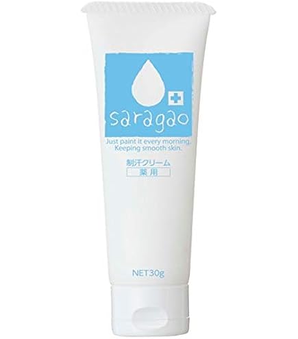 Amazon | 薬用ノエミュ SSジェル NosEmue 顔汗 専用 制汗 ジェル 夏 汗
