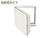 【城東テクノ】高気密型壁点検口 高断熱タイプ 2×4工法用：400×600 SPW-S4060CH2 1ケース（1セット入り）