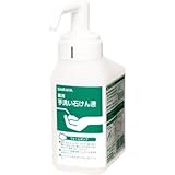 サラヤ:サラヤ カートリッジボトル フォーム用 500ML 41999 型式:41999