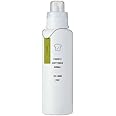 IRE−MONOランドリー 柔軟剤ディスペンサー ホワイト│洗濯洗剤 衣類用液体洗剤