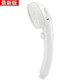 シャワーヘッド 3段階モード調節可 ストップボタン付き 国際汎用基準G1/2 シャワー 節水 工具不要 取り付けかんたん