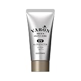 サントリー VARON ヴァロン UV エアープロテクター 50g/約2カ月分 日焼け止め 紫外線対策 男性用 メンズ SPF50+ PA++++