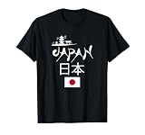 I Love Japan Culture, Enjoy Cool Japan Red-crowned crane Tシャツ