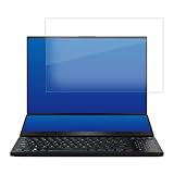 メディアカバーマーケット ASUS ROG Zephyrus Duo 16 (2023) GX650 [ メインディスプレイ用 ] (16型ワイド) 液晶 保護 フィルム 高硬度9H ブルーライトカット クリア光沢 互換品