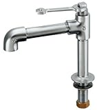 カクダイ DaReya アイキャッチ水栓 ちゅ~カタン 711-016-13~