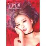 韓国音楽 ヨヨミ - このお兄さんなんだ / 香港エクスプレス / 夢の道