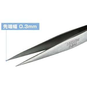 ホーザン ピンセット P-840