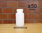 ノーブランド品 ポリ容器 500cc広口ビン 50個セット ミルクビンタイプ