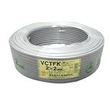 【富士電線】 ビニルキャブタイヤ長円形コード VCTFK2.0SQハイ*100m