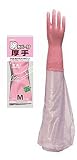 ［ショーワグローブ］オールコート手袋【腕カバー付厚手】（5双入り・ロングタイプ）《035-140・M》