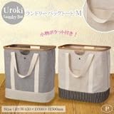 生活日用品 雑貨 ランドリーバッグ トートM グレー・ナチュラル・N-8199