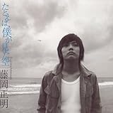 ���Ƃ��΁A�l��������