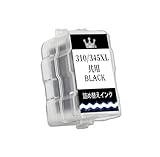 【unique-ink】BC-345/346XL 互換インクカートリッジキャノン Canon用 インク BC311/310通用 インク 【 BC-345XL BK×1】 大容量/説明書付/対応機種 TS3330 TS3130S TS3130 TS203 TR4530