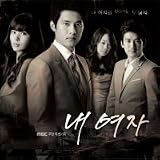 �I���̏� �؍��h���}OST (MBC)(�؍���)