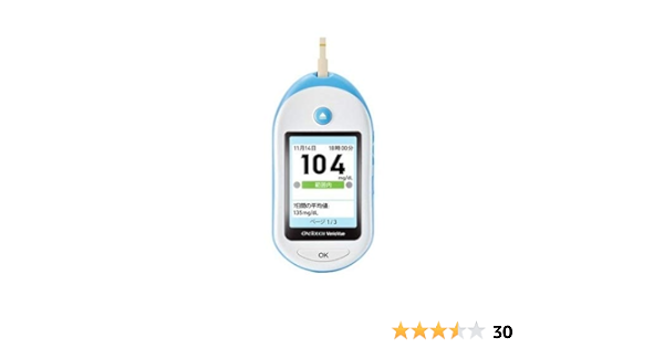 Amazon ワンタッチベリオビュー自己検査用グルコース測定器 ブルー 本体 ジョンソン エンド ジョンソン株式会社 測定器