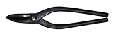 盛光 ステンレス用切箸柳刃210mm HSTS0121