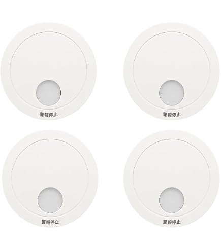 Amazon.co.jp: 能美防災 住宅用火災警報器 グッドデザイン賞受賞 煙式