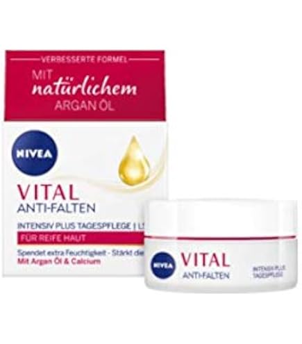 Amazon | ニベア Nivea Q10 Power フェスクリーム extra rich 50ml