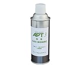 ホースレスバーナー(APT-3)用ガスボンベ /6-492-21