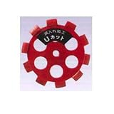 ナニワ研磨工業 レッドUカット 100×10×20 NP5274