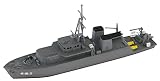 ピットロード(PIT-ROAD) 1/700 スカイウェーブシリーズ 海上自衛隊 すがしま型 掃海艇 2隻入り プラモデル 流通限定 ML20