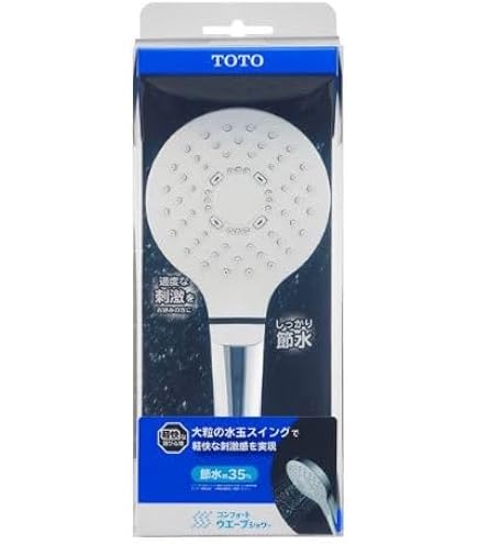 Amazon.co.jp: [THC13]TOTO シャワーヘッド（めっき、TMC95型用