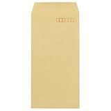 キングコーポレーション:クラフト封筒（アドヘヤ付）　長3　70g／m2　〒枠あり　060102　1パック（1000枚） 8149299