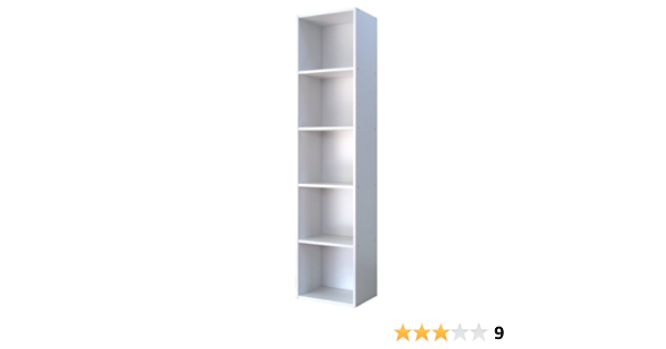 Amazon 書棚 ファイル専用書棚 5段 ホワイト 本棚 オフィス収納 書類収納 オープンシェルフ 本棚 オンライン通販