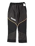 マキタ(Makita) 防護パンツ 52SIZE_NAME A-67664