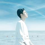 【Amazon.co.jp限定】RAINBOW(通常盤)(CD)(外付け特典：メガジャケ)