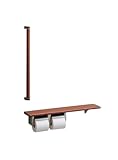 TOTO 天然木手すり 62シリーズ 紙巻器付き 棚幅69cm ナチュラルウッド YHB62S#NRW (手すり・棚分離)