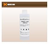 ハウスボックス リキッドサンドペーパー ２５０ｍｌ （47001025）
