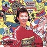 Vacation�`Oldies Collection