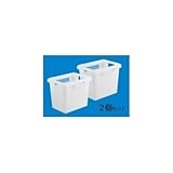 三甲 サンコー ブーケット29 乳白色 生花出荷用コンテナー 2個セット 806267
