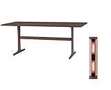 ヒダカグ(Hidakagu) ダイニングテーブル ブラウン W180xD80cm 2本脚テーブル H71cm 光ヒーター付ダイニング ステルス　180　ブラウン