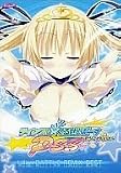 ティンクル☆くるせいだーす げっちゅ屋 -Passion Star Stream- Lillian BATTLE REMIX BEST 特典 予約特典