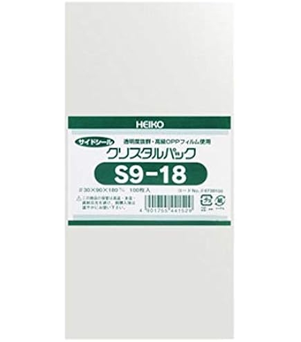 Amazon | 透明袋 OPPクリスタルパック S8-17 100枚入 | ギフト