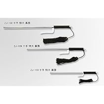 Amazon.co.jp: 忍者おもちゃ 十手 ZJ-108 : Hobbies