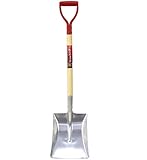 アルミスコップ［角］ BAS-01K