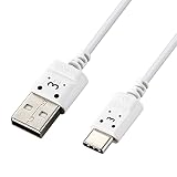 エレコム USB Type-Cケーブル スマホ用 (A-C) 極細 1.5m ホワイトフェイス 【iPhone 16 シリーズ 対応検証済】 MPA-ACX15WF