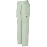 秋冬物 AITOZ アイトス  カーゴパンツ(1タック) AZ-9021  005アースグリーン  115