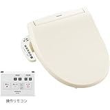 日立 HOB-3100 パステルアイボリー [温水洗浄便座(貯湯式)]