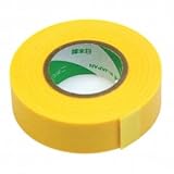 イーグル模型 15mm x 18mマスキングテープ(イエロー) 品番MT1518