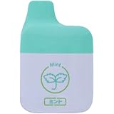 CBD 電子タバコ 使い捨て 本体 レグラ CBDシーシャ800 電子シーシャ 持ち運びシーシャ THCフリー (ミント)