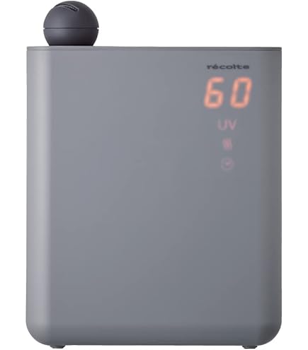 【未使用】récolte UV Hybrid Humidifier UVハイブリッド式加湿器 | récolte（レコルト）